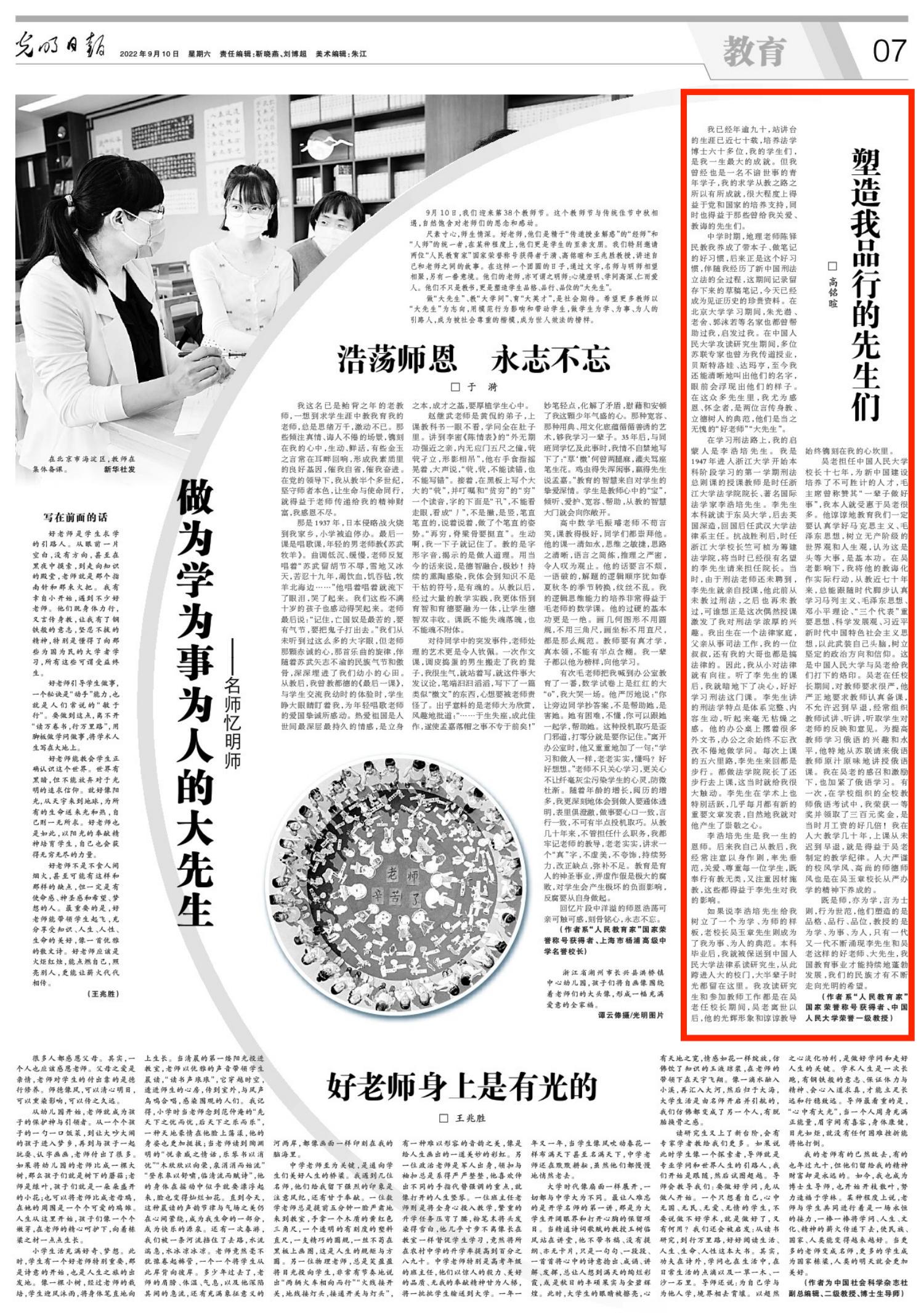 亚洲城yzc88